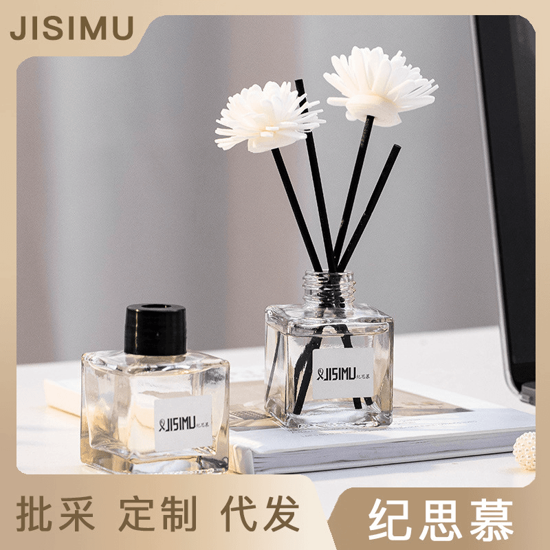 爆款无火香薰家用室内厕所香薰藤条干花芳香除臭剂空气持久清新