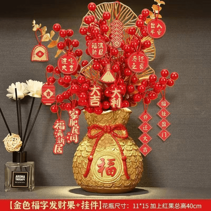 发财果红果仿真花假花摆设客厅餐桌电视柜喜庆过新年装饰品摆件工