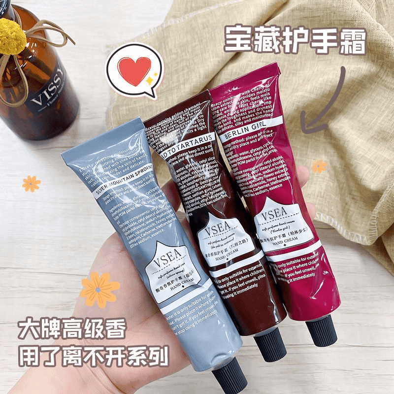 香水护手霜女补水滋润保湿淡化手纹防裂嫩白便携学生铁皮管正品