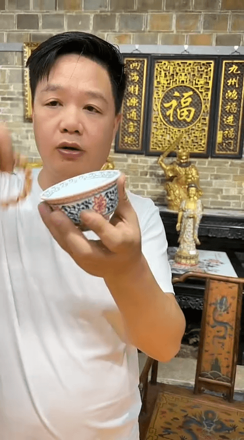 【闪购商品】陶瓷其他R213