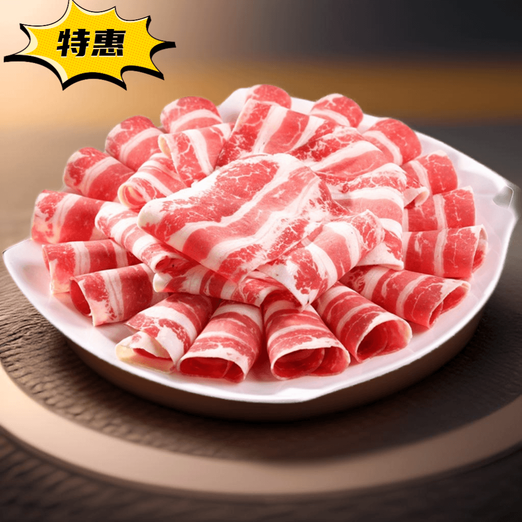 新鲜乳羔羊羊肉卷肥羊片涮羊肉火锅食材年货羔羊肉卷新鲜小肥羊卷