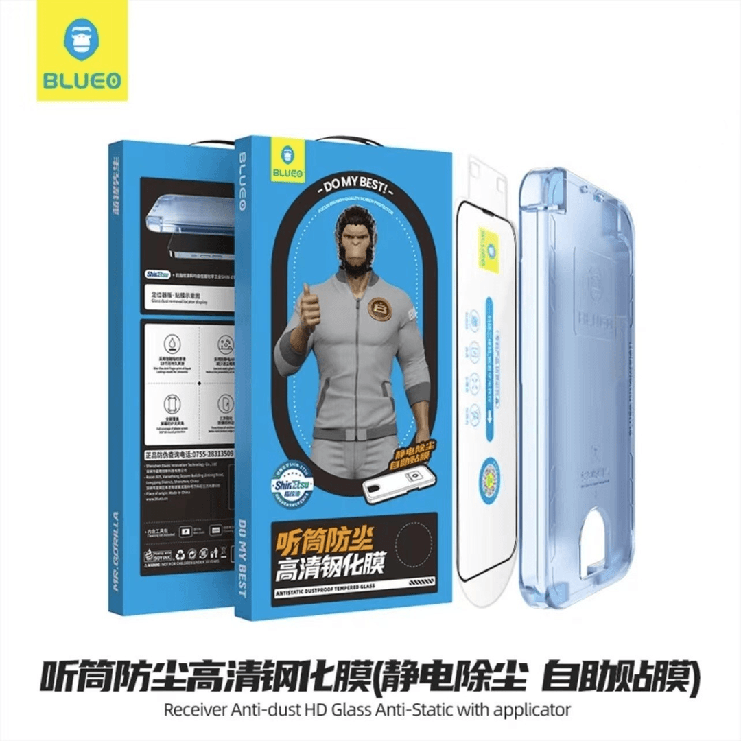 蓝猩静电除尘仓