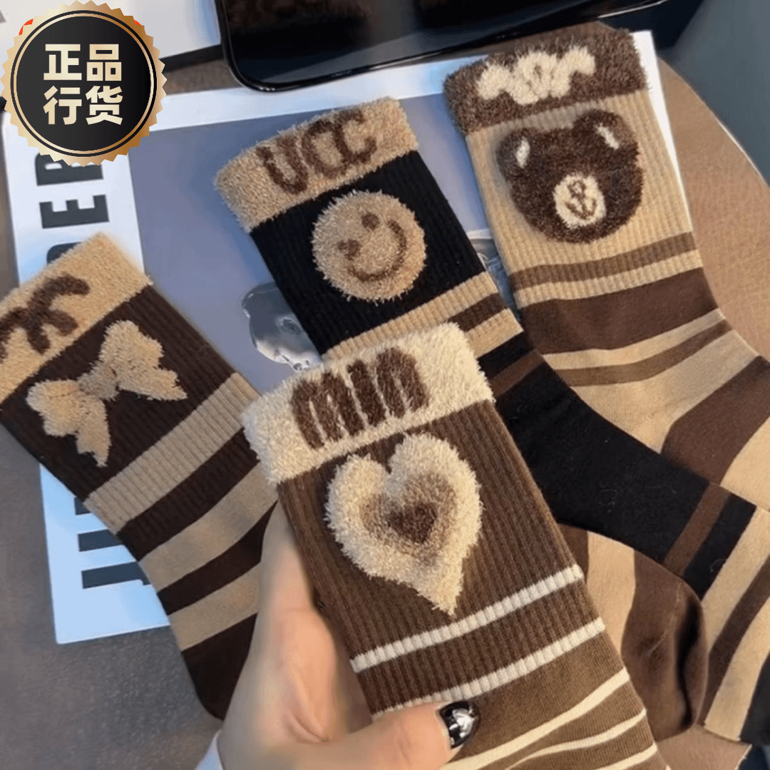 袜子女秋冬款长筒加厚高颜值网红爆款高腰甜美可爱字母潮流饰品袜