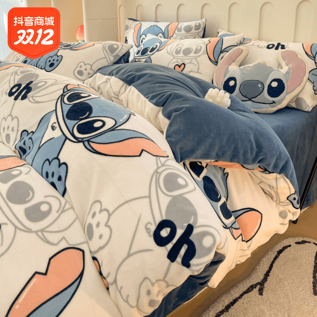 史迪仔加厚牛奶绒四件套卡通冬季加厚被罩床单珊瑚绒宿舍床三件套