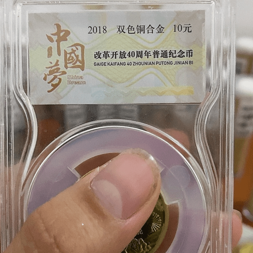 【闪购商品】黑*19 20菊卷