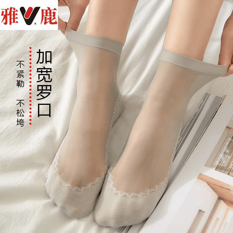 足底加棉加厚丝袜颜色可选女士短袜隐形袜春秋款时尚短袜夏季袜子
