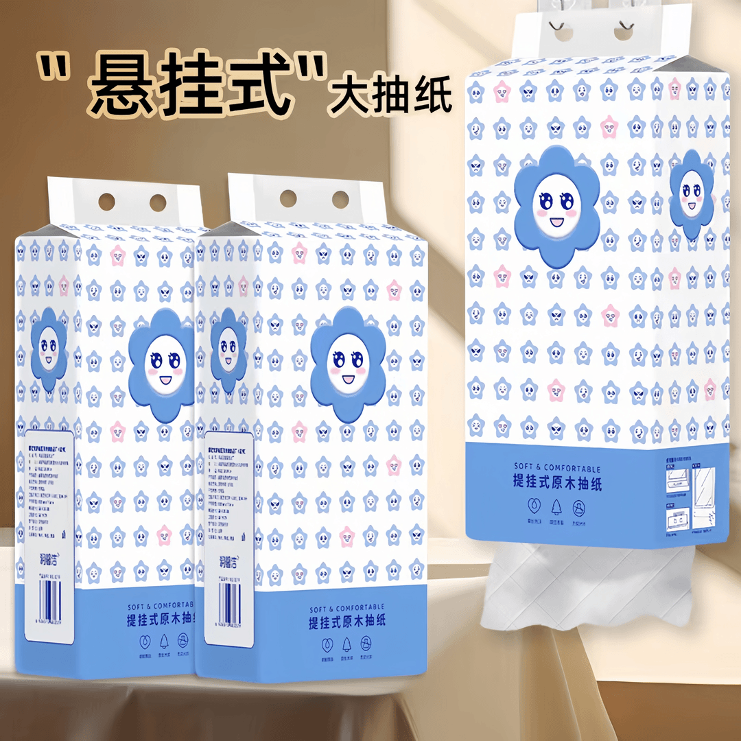 【破损补发 悬浮纸一提】 2.1  草莓厂家提供