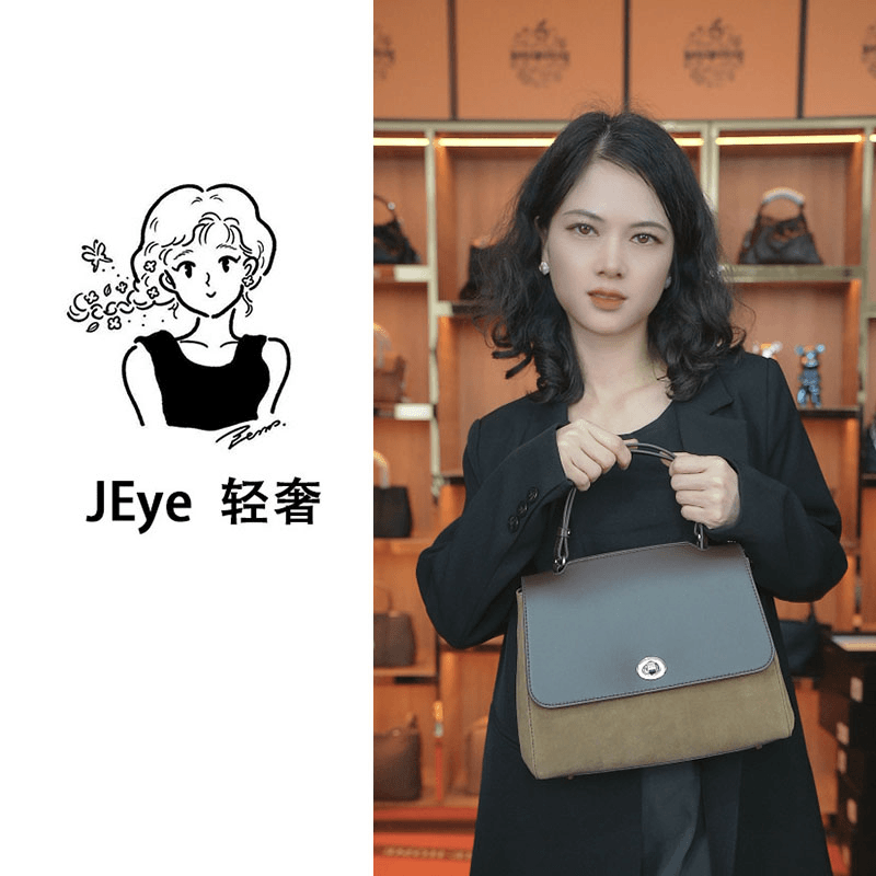 【简艾轻奢】T61-T80 小众设计时尚百搭轻奢单肩腋下斜跨女士包包