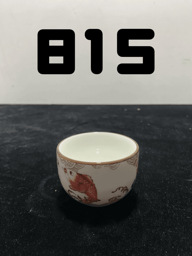 新年礼品创意文玩815