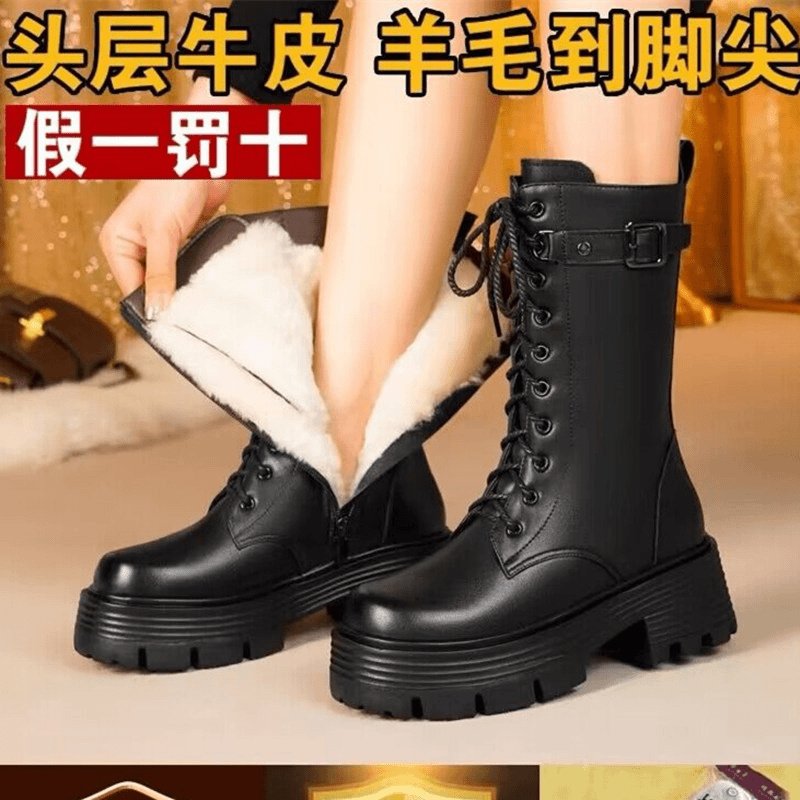 厚底增高马丁靴女款加绒中筒靴真皮绵羊毛棉靴女士皮毛一体雪地靴