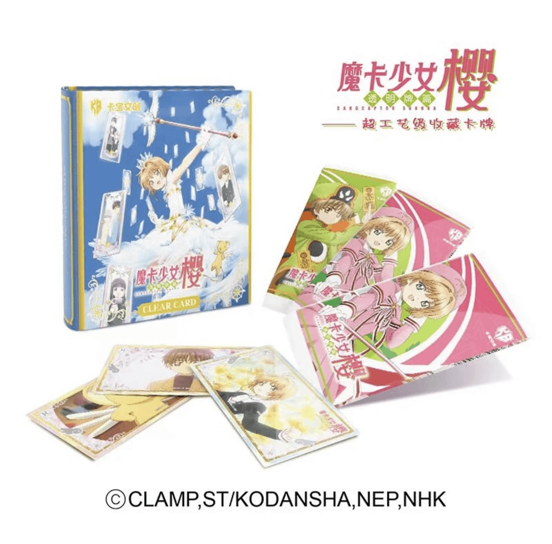 【宠粉】魔卡少女樱 动漫卡牌盲盒 收藏卡牌（代拆）x