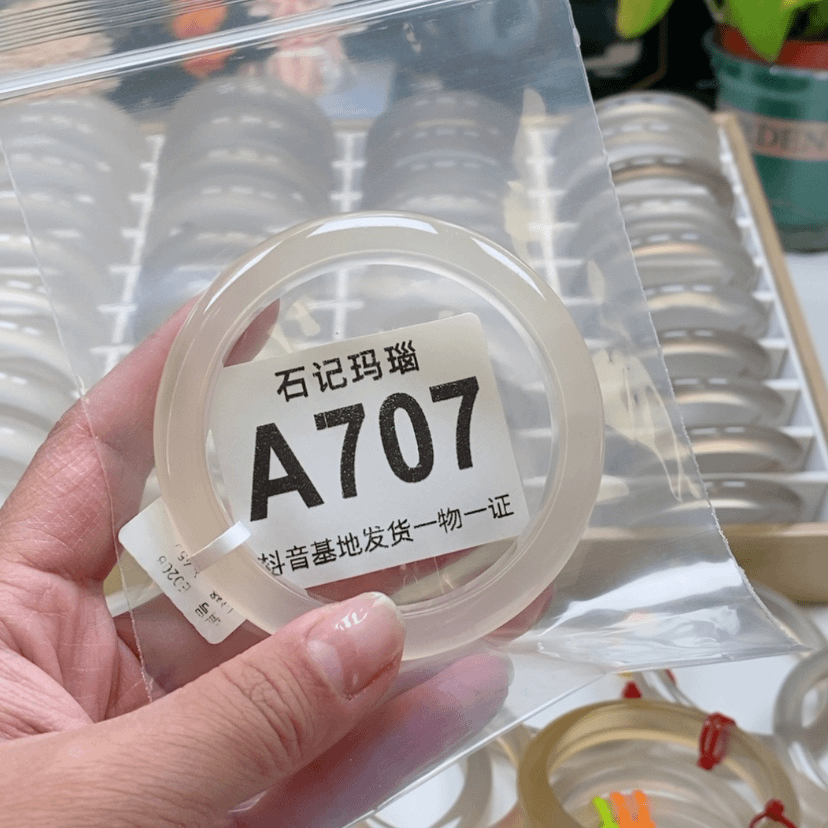 【闪购商品】玛瑙手饰未镶嵌有****^58