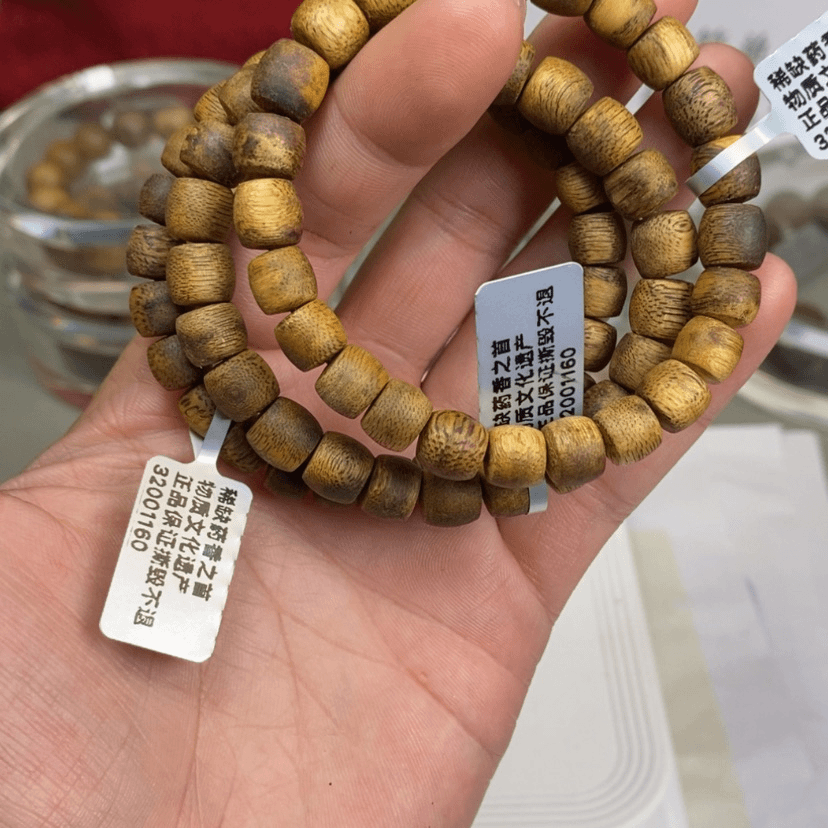 【闪购商品】沉香手串海南莺歌绿奇楠