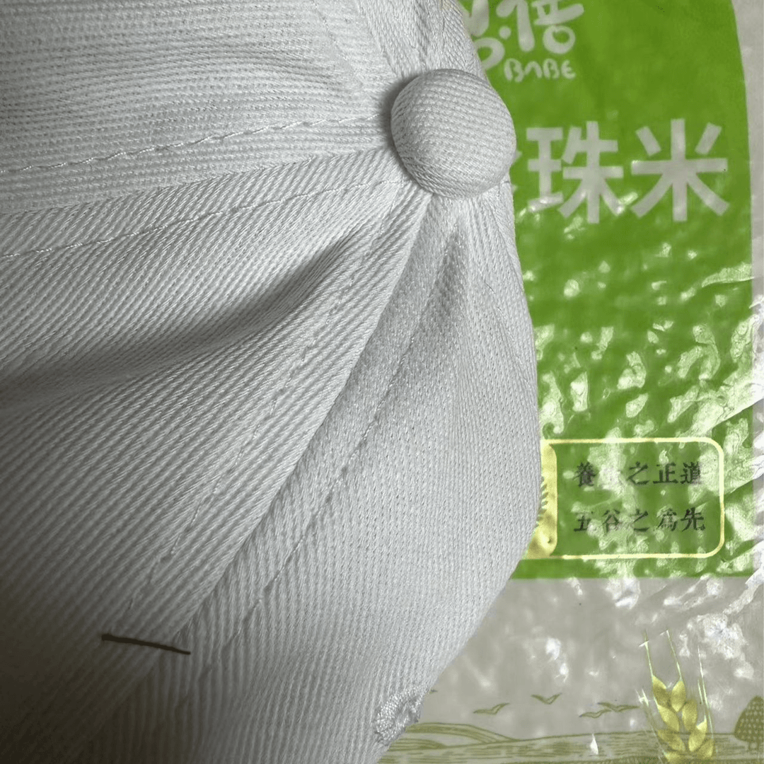 700G东北珍珠系列 可多拍 ---【 传统滋补营养品 > >厂家赞助】_3