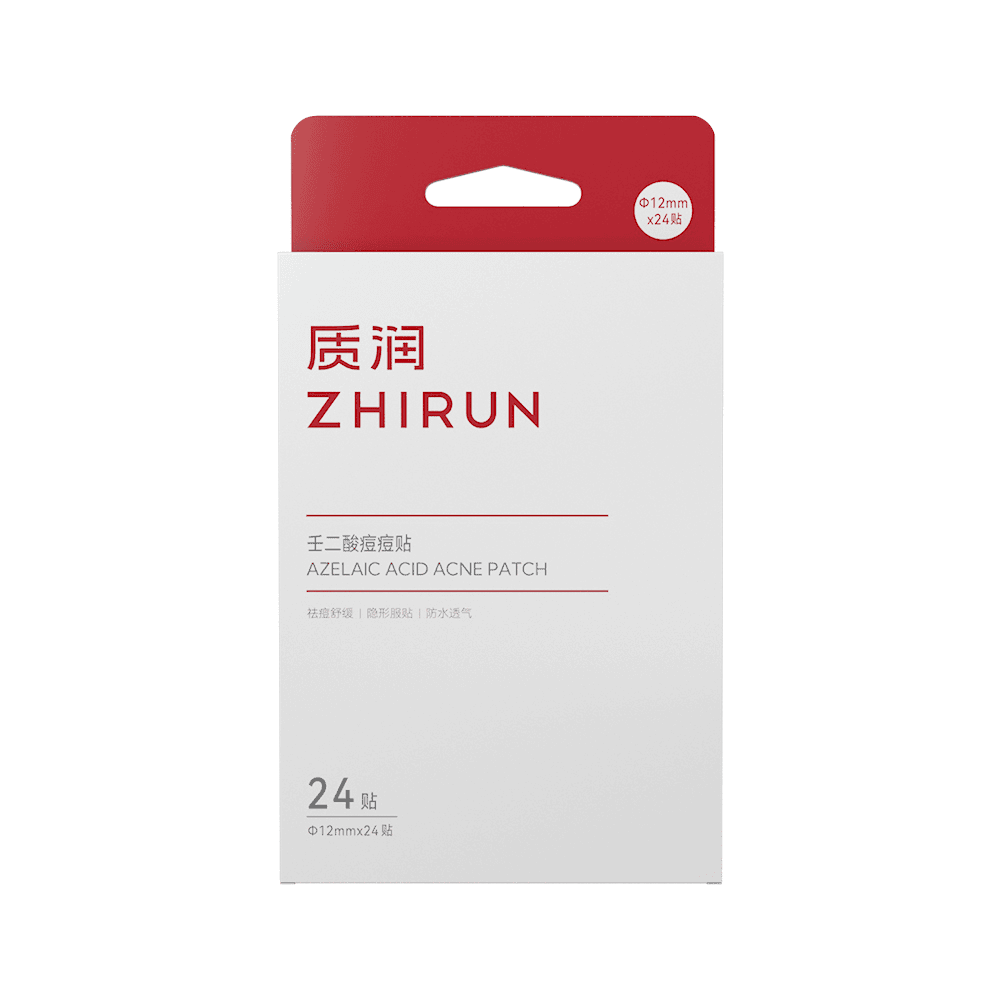 质润壬二酸痘痘贴