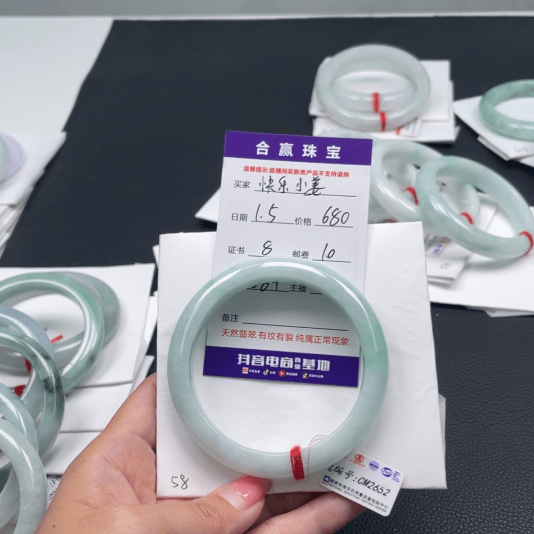 【闪购商品】翡翠手镯未镶嵌快****?