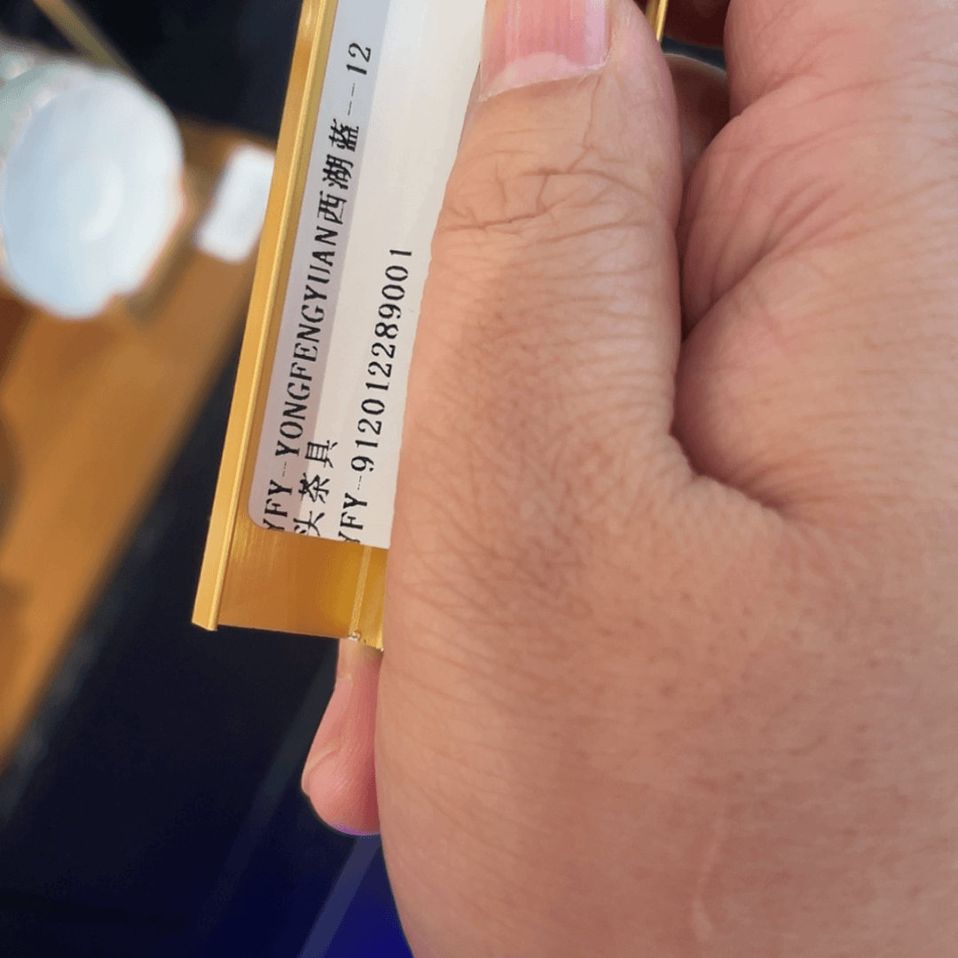 【闪购商品】陶瓷张*仪