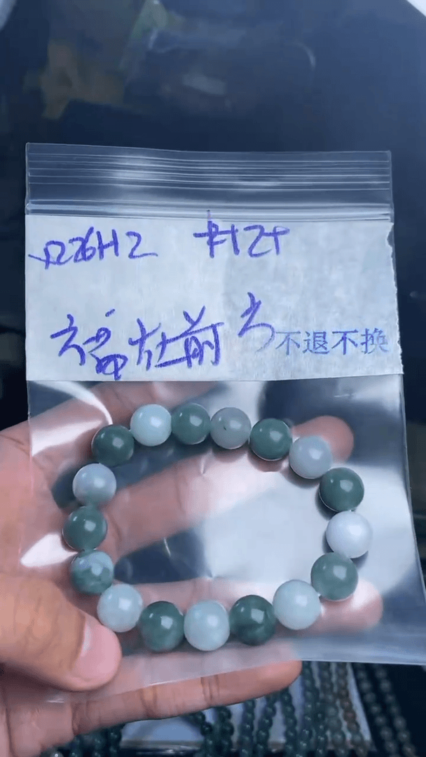 【闪购商品】定制翡翠未镶嵌珠串