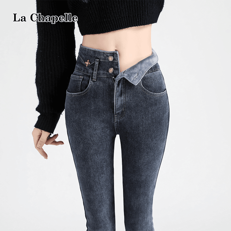 拉夏贝尔加绒小脚牛仔裤女弹力紧身高腰显瘦百搭外穿铅笔裤秋冬季