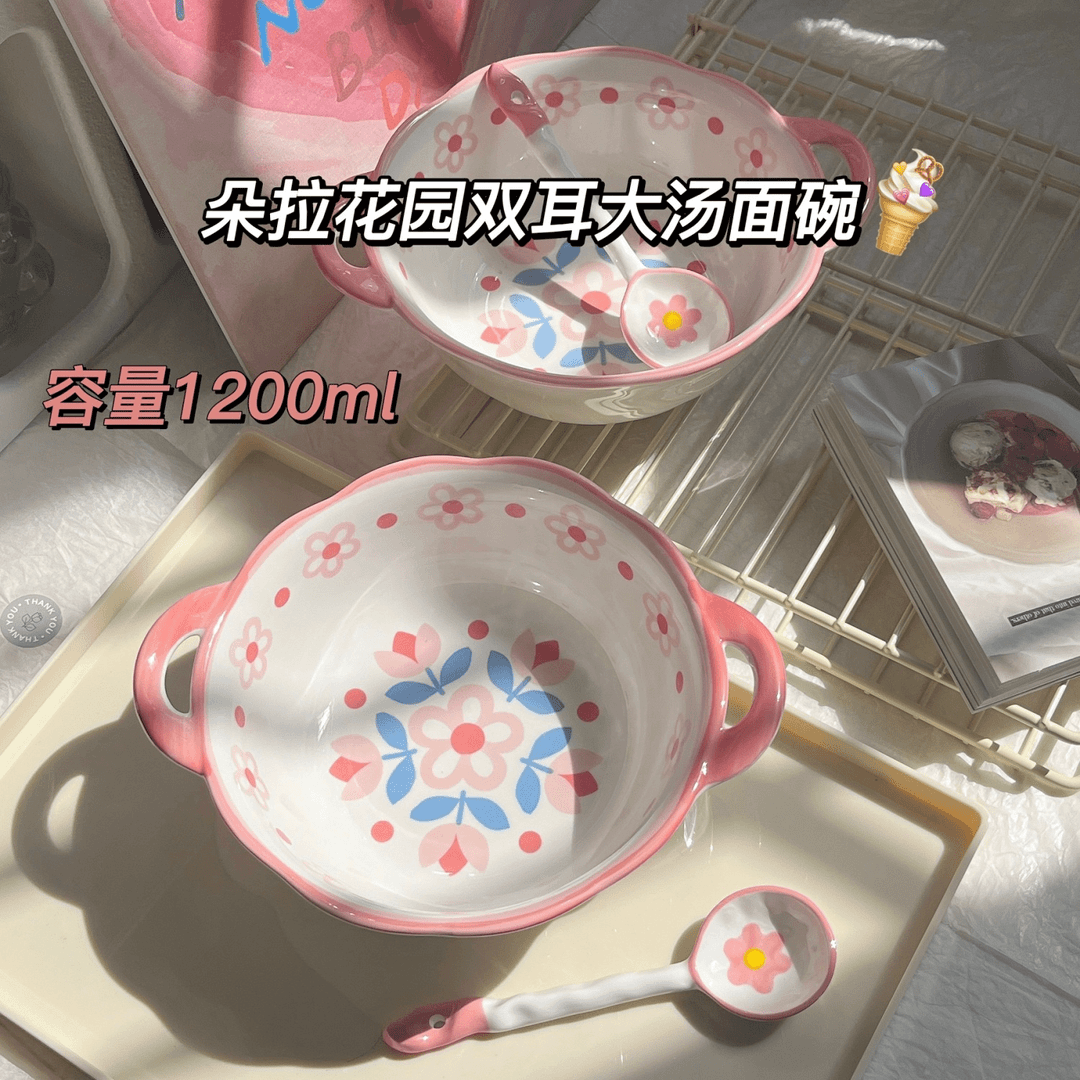【2件套】朵拉花园1.2L双耳大汤面碗泡面碗螺蛳粉碗少女陶瓷餐具