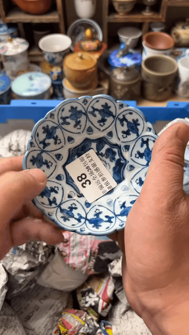 【闪购商品】密胺瓷片38