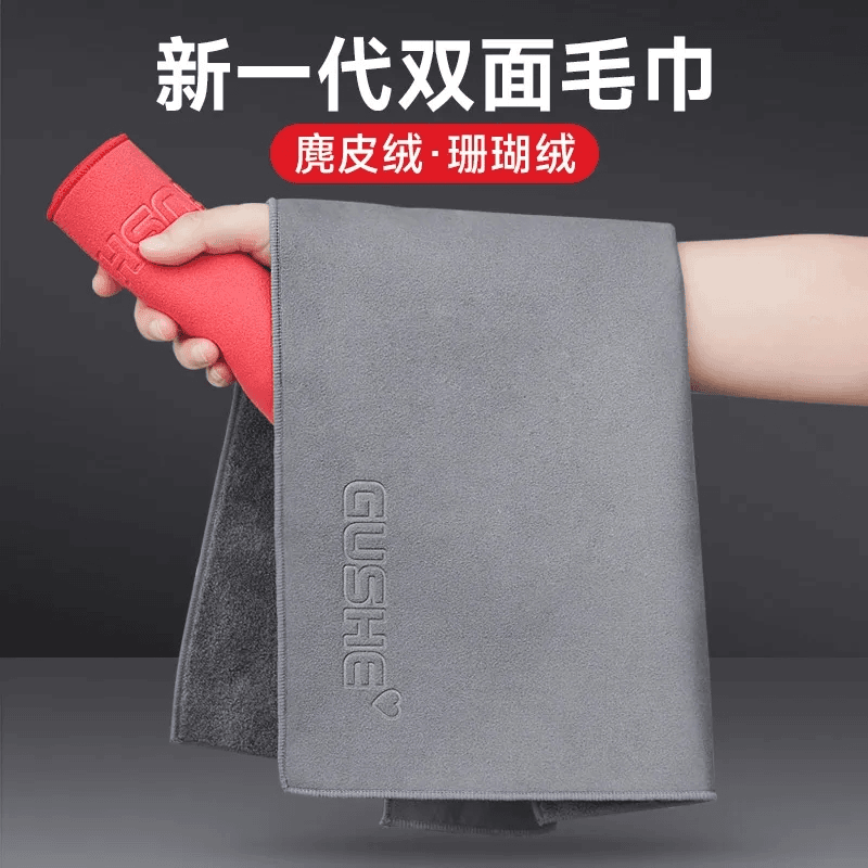 擦车专用毛巾洗车巾擦车布加厚吸水不掉毛不留痕迹内饰麂皮绒抹布