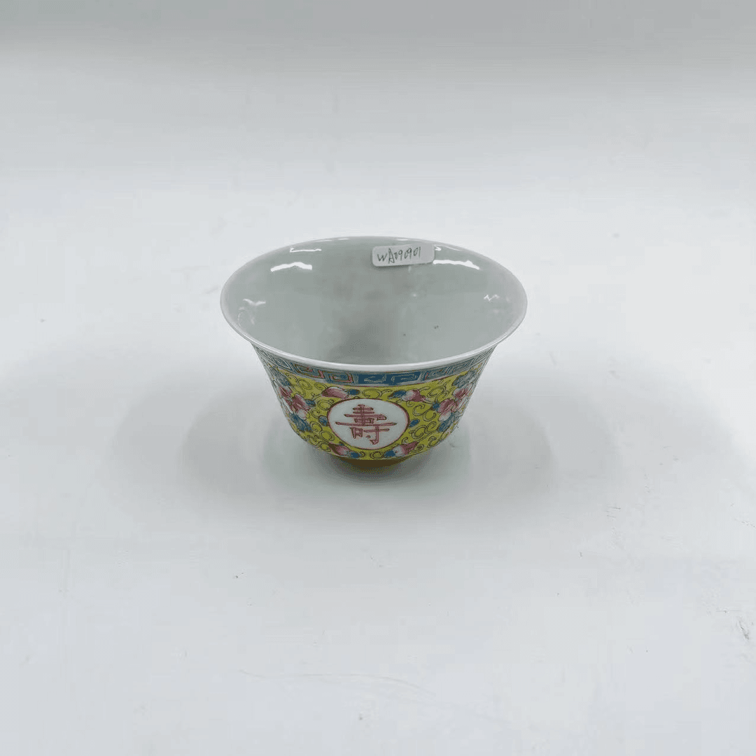 （AB6）WA090901黄地儿粉彩万寿无疆茶碗