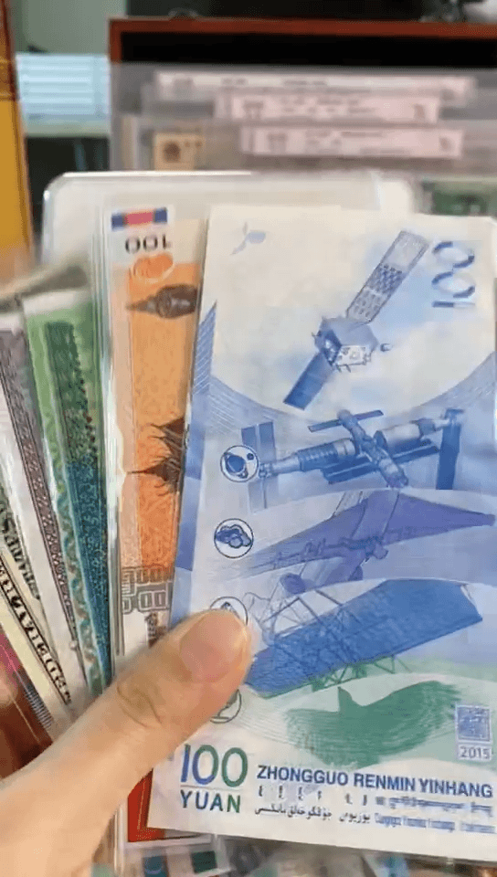 【闪购商品】纸航天钞+8张外钞（随机发）