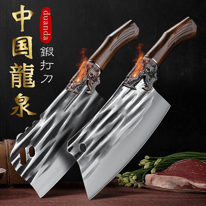 特惠龙头刀龙泉菜刀圆头锋利切片刀家用斩切刀两用厨师专用厨具