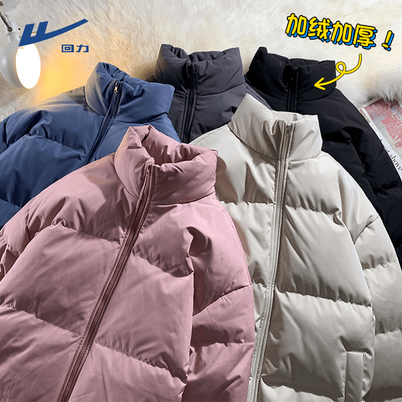 回力反季棉服男女同款冬季宽松面包服保暖棉袄加绒加厚夹克外套潮