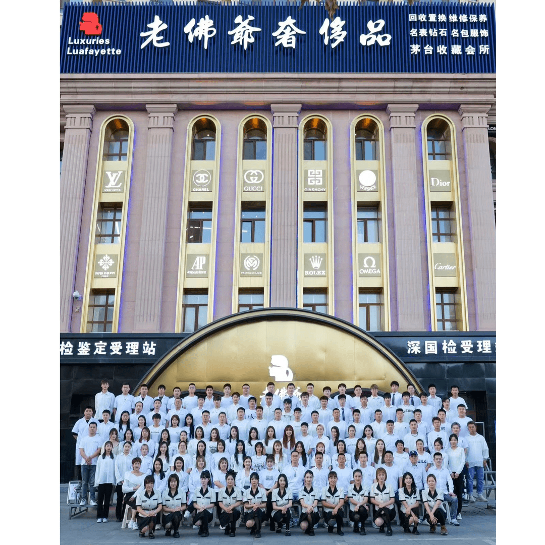 99新  老佛爷腕表汇/定金链接/定金留表