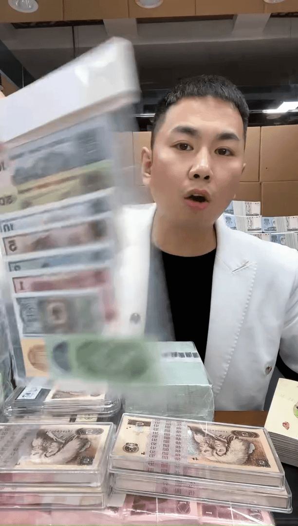 【闪购商品】纸第四套小全套 弘利宠粉