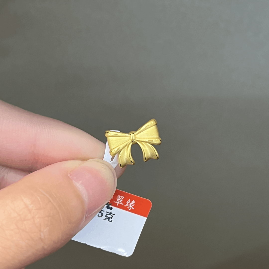 御典金翠缘特价款足金蝴蝶结手编1.15g