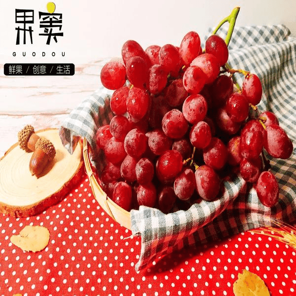 【无籽红提】约250g