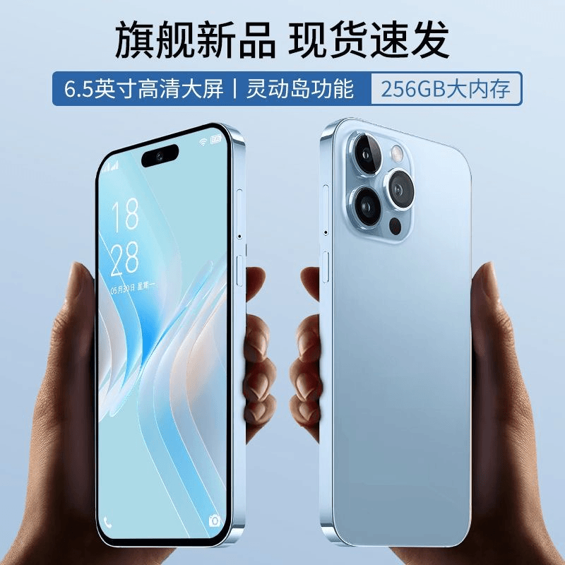 【官方正品512G】全新13Pro智能手机骁龙888处理器全网通5G双卡双待