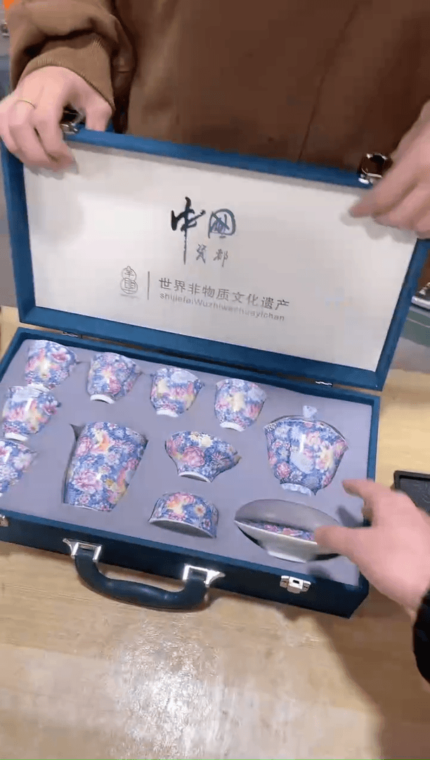 【闪购商品】陶瓷杯微瑕微瑕