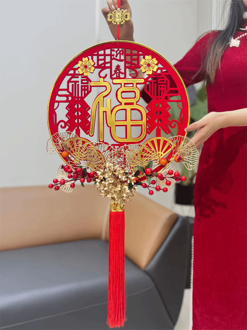 【多金】春节24款红果立体插画亚克力金福挂件入户客厅喜庆乔迁之喜