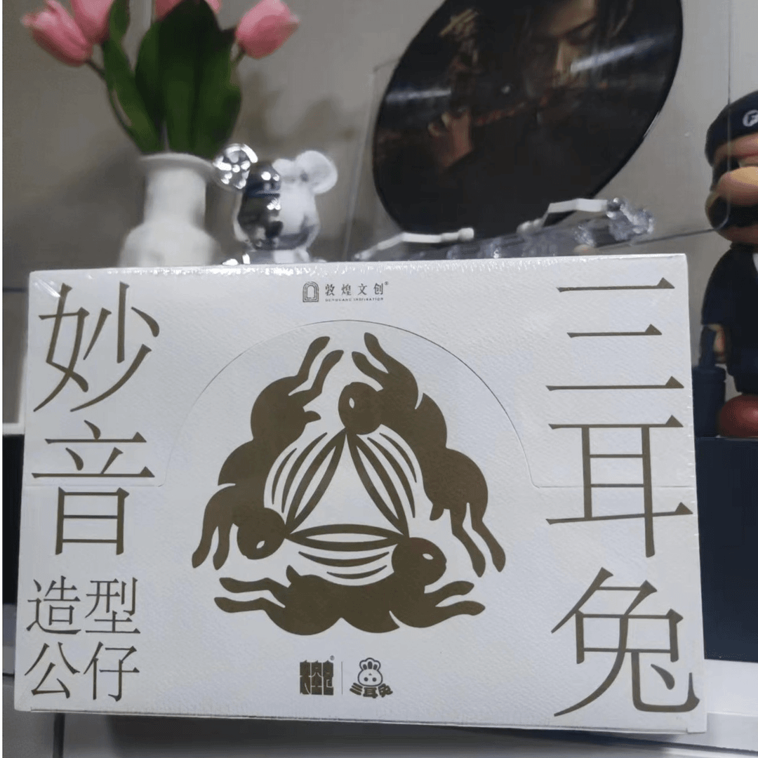 卡系团敦煌三耳兔  系列 收藏卡牌（ 代拆）