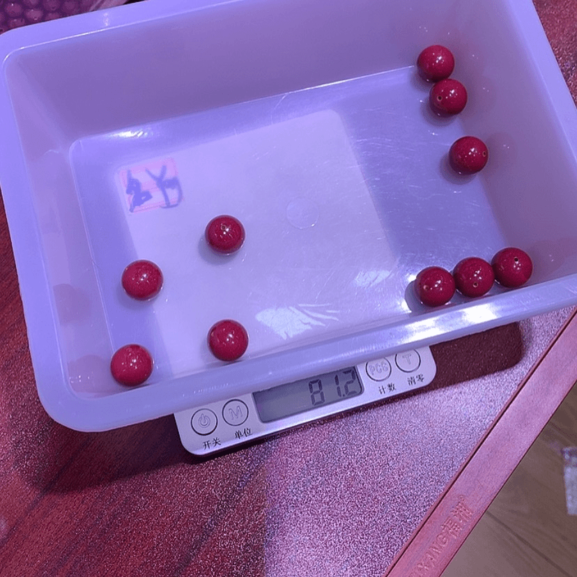 【闪购商品】辰砂（处理）紫金砂16毫米10颗