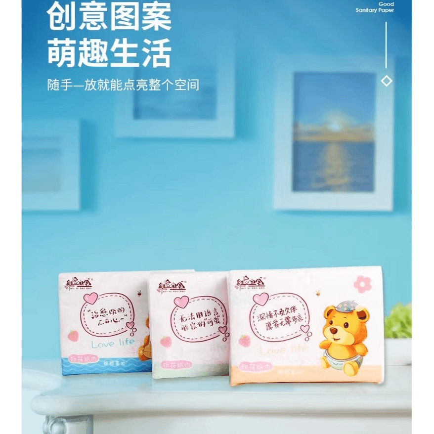 【粉丝福利，纸巾一包】A11.草坪地毯，绿色草皮人造人工户外草地
