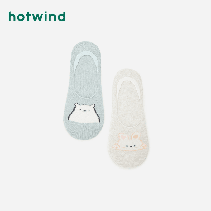 赠品热风秋季女士可爱萌宠隐形袜L010Z3683