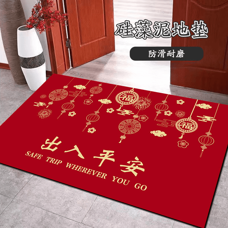 硅藻泥中式入户门地垫红色喜庆地毯门口进门垫子浴室防滑吸水脚垫