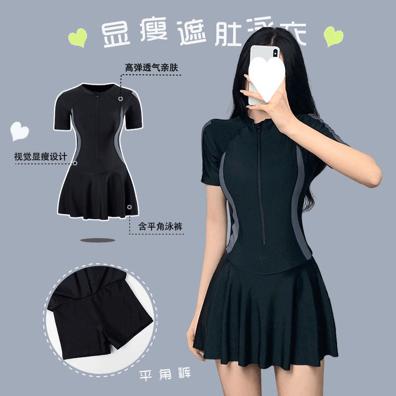 时尚2023新款泡温泉爆款泳衣女士聚拢显瘦女款连体保守高级感泳装
