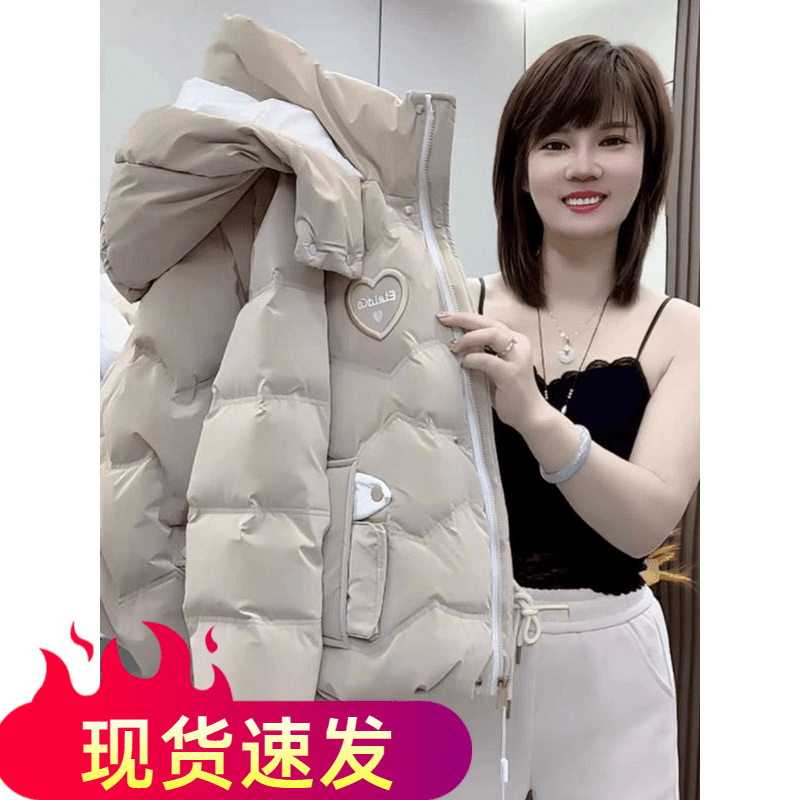 免洗棉袄连帽羽绒羽绒服女加厚女士冬季新款亮皮大码时尚百搭外套