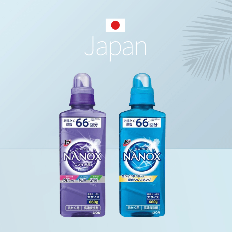 {2}日本NANOX大瓶装浓缩去渍洗衣液660g消臭清新家庭家用去渍去味