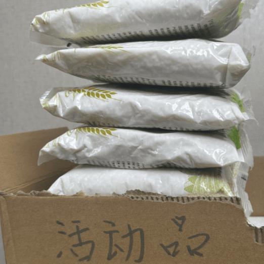 700g活动品如图---【德绒无痕保暖打底马甲厂家推荐】_24