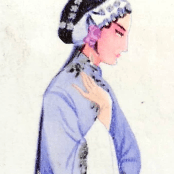 T87 旦角套票 信泰90os 装饰画