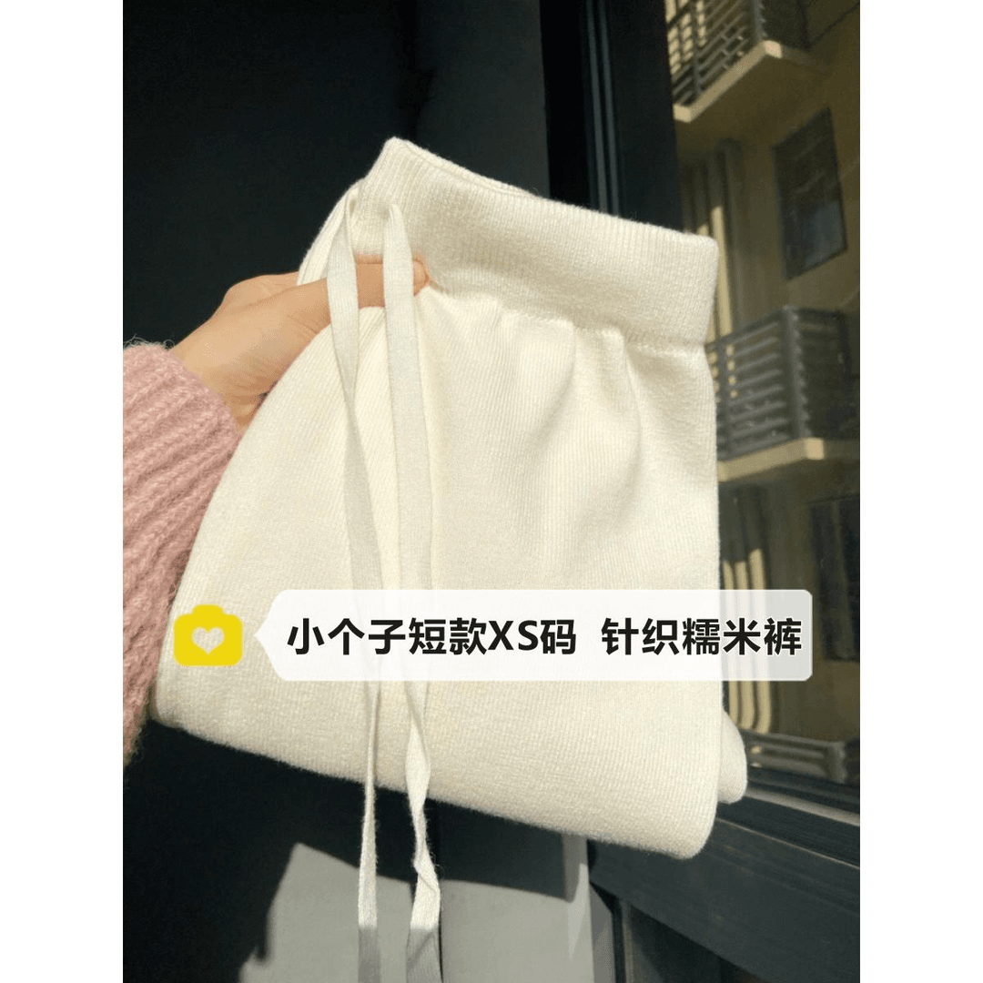 145cm小矮个子显高白色针织阔腿裤女秋冬150xs加厚糯米裤休闲长裤