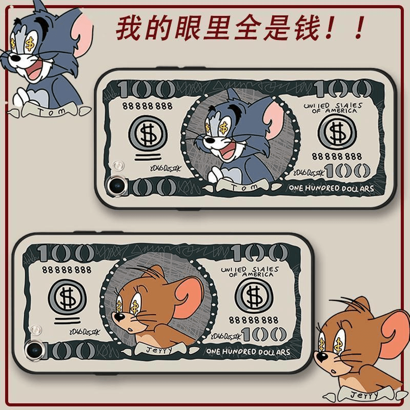 美元猫和老鼠vivoy55手机壳vivoy55a丫55防摔y55a软套男女卡通ins