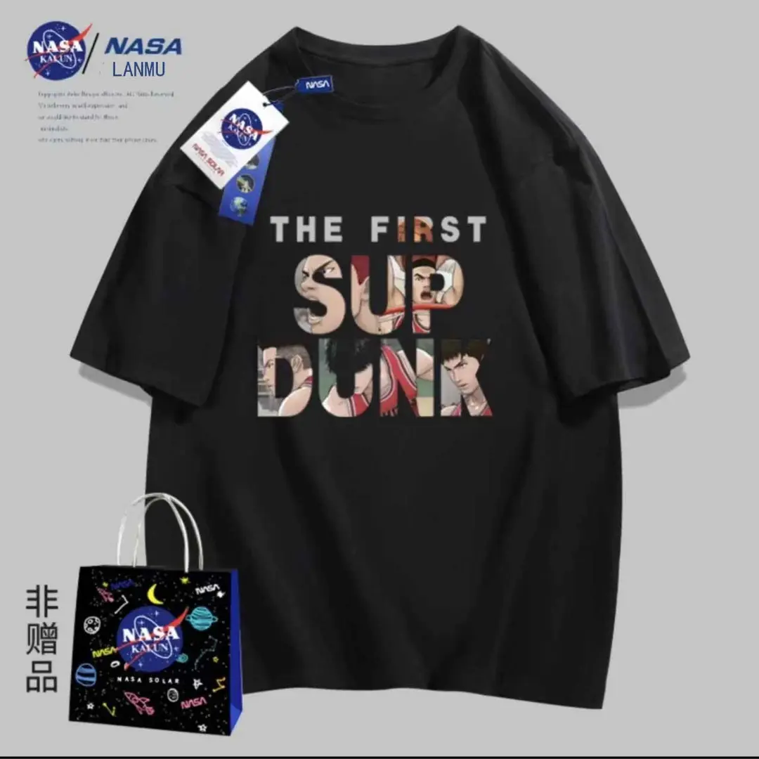 NASA LANMU联名款春款国潮圆领常规短袖套头时同款4灌篮高手组合